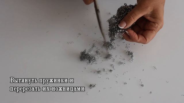 Мои ножницы всегда идеально заточены. Для этого испол?