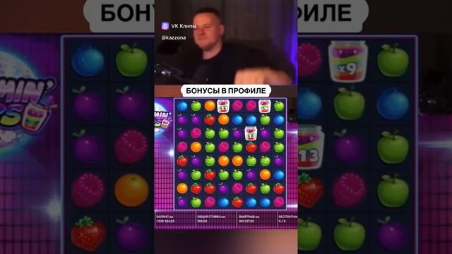 clip90113732_456239409