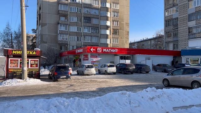 Открытие первого магазина Магнит г. Ангарск Иркутская