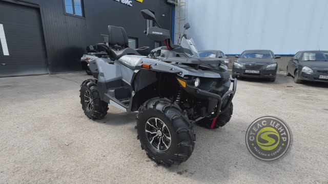 Квадроцикл Stels Гепард 800 TE на резине ITP MUD Lite 28