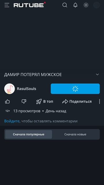 Screenrecorder-2025-05-28-21-28-51-668