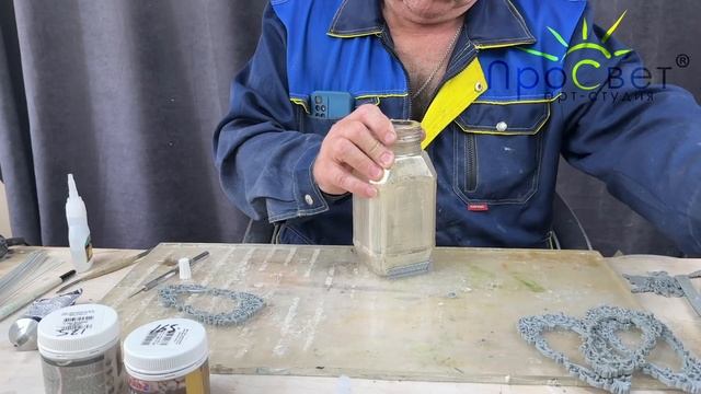 Вторая часть авторского МК по декорированию стеклянн?