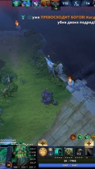 #zadotan #dota #dota2 #дота #дота2