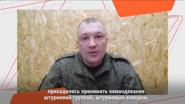 Новости Алтайского края 28 мая 2025 года, выпуск в 20:30