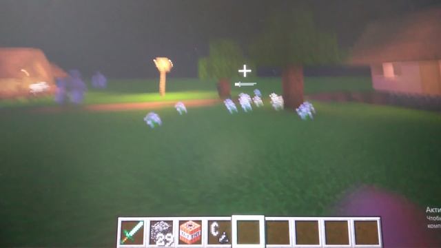 игра в Minecraft