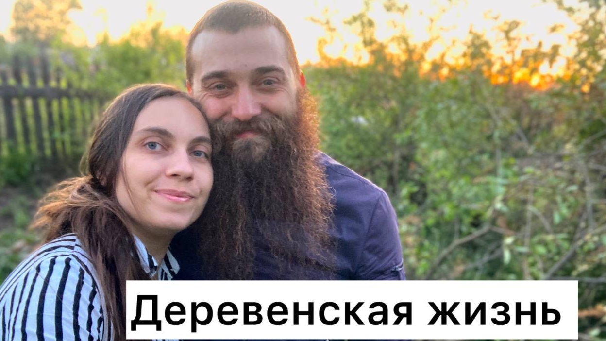 Дивеево / Многодетная семья / Посадили  огурцы 🥒 / Собираемся в поездку 🚙