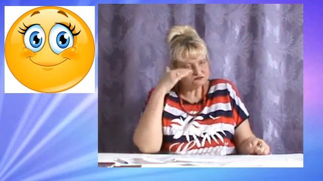 А."Два друга", "Молоко"