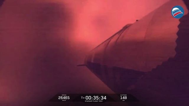 Девятый запуск Starship завершился крушением: обломки упали в Индийский океан