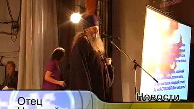 День учителя в ДК "Энергетик"
