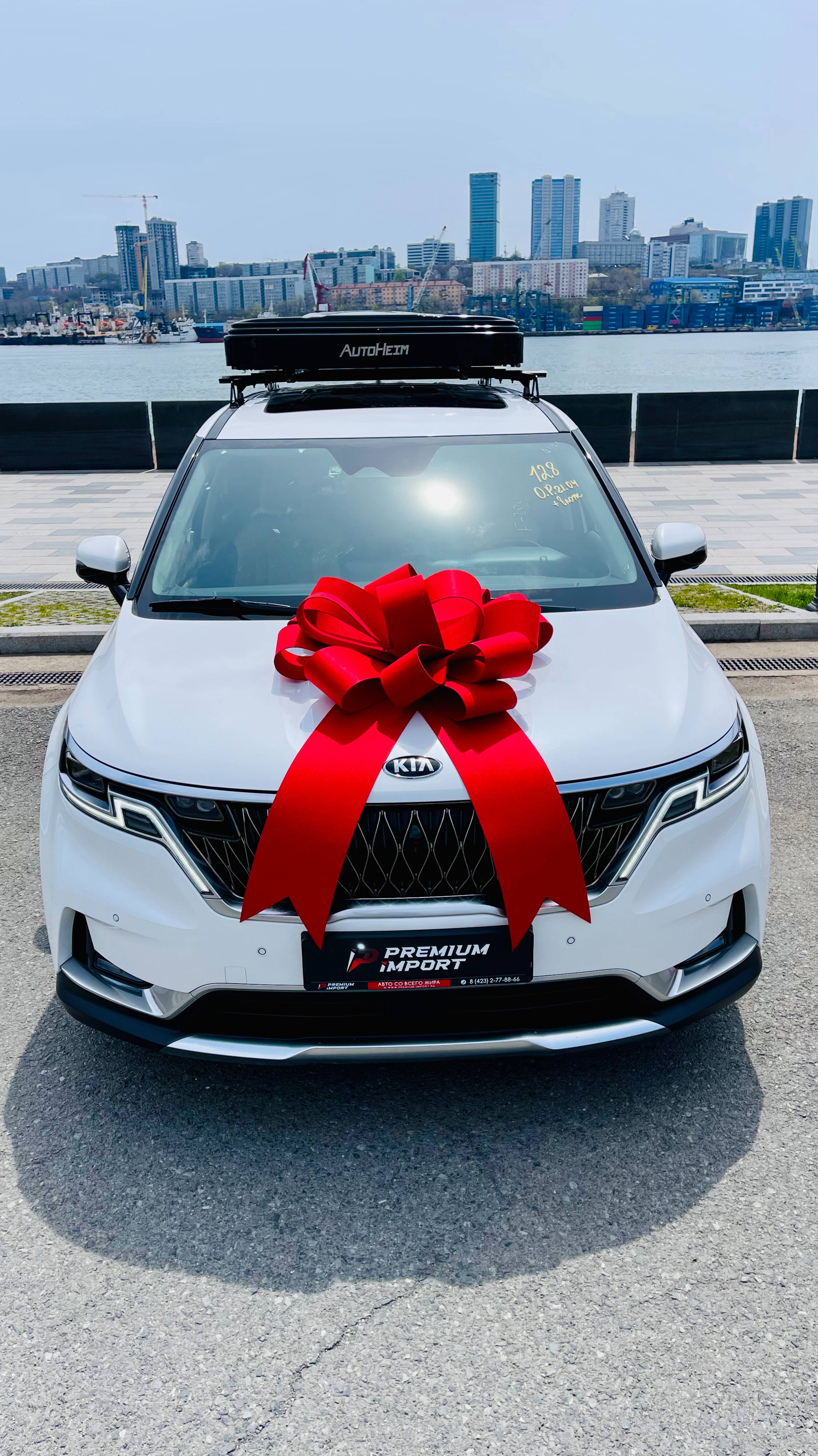 KIA CARNIVAL для Алексея из Москвы. PREMIUM IMPORT - мы привезем автомобиль Вашей мечты 🇯🇵 🇨🇳