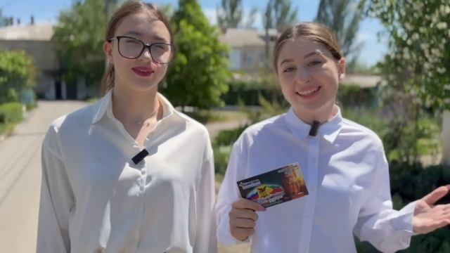 Старобешевские школьники поблагодарили Забайкалье за подарки