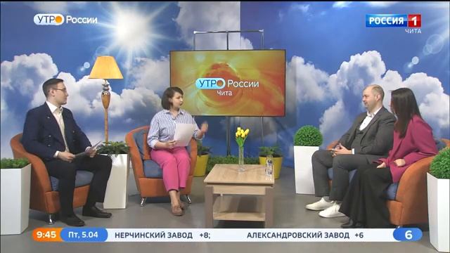 Солистка Мария Сиденко и пресс-секретарь филармонии Андрей Носенко в эфире Утро России