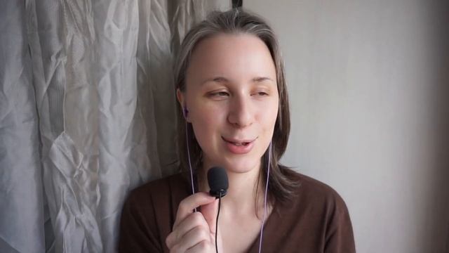 АСМР для УМЕНЬШЕНИЯ ПАНИКИ ✌ Близкий Шепот на Петличку