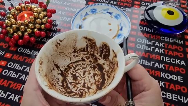 💥ВРЕМЯ ПРИШЛО⏰ ЧТО С ЗАВТРАШНЕГО ДНЯ💯 НАЧНЕТ МЕНЯТ?