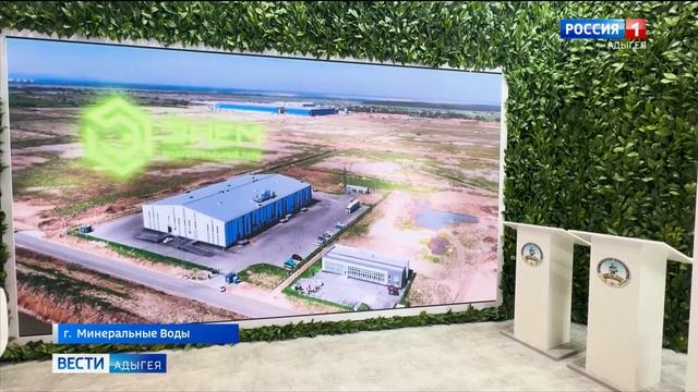 Делегацию региона на КИФе возглавляет Мурат Кумпилов