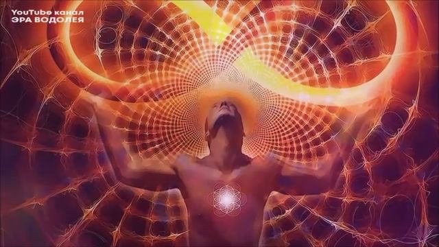 Жизнь в потоке