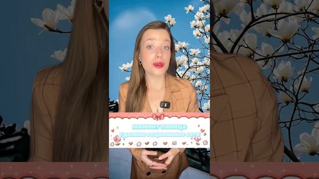 Ксения Буглак (794)