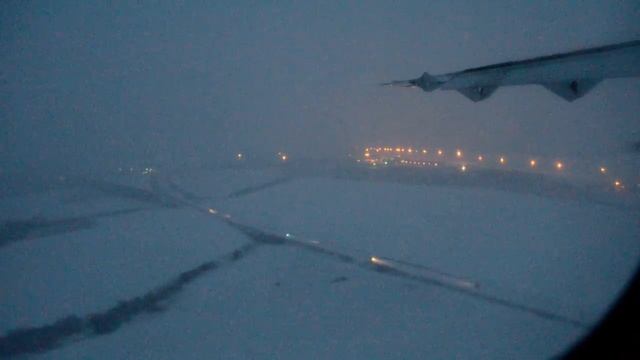 Посадка ATR 72-500 Utair Тюмень Рощино