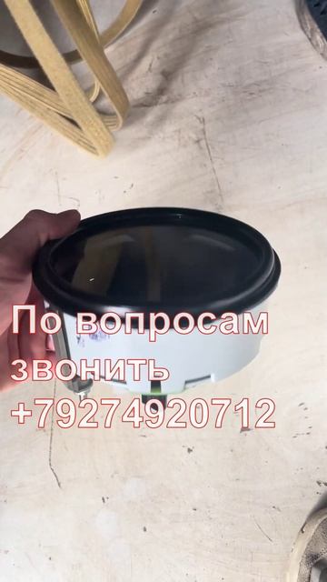 Комбинация приборов КАМАЗ, МАЗ ЕВРО 283.3801 _ Автоприбор