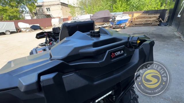 STELS Гепард 850 К02