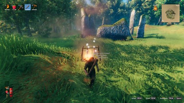Проходим Valheim! часть 2