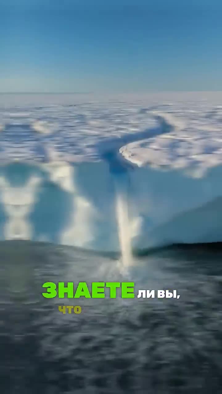 Глобальное ПОТЕПЛЕНИЕ – это МИФ?