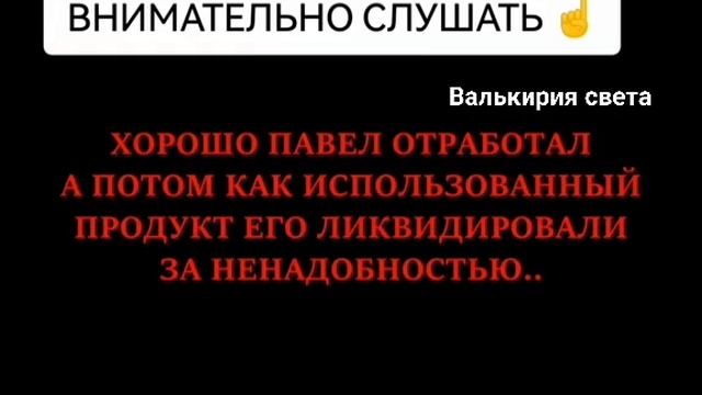 Христианство-дочерний филиал иудаизма.