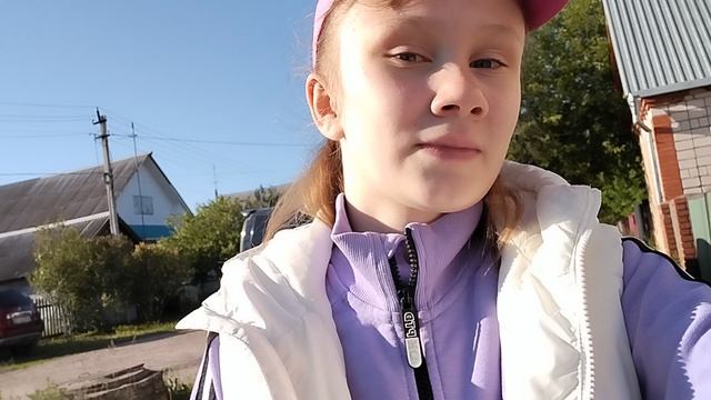сегодня я поеду на экскурсию.