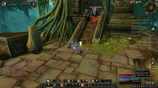 WoW Circle: Battle for Azeroth