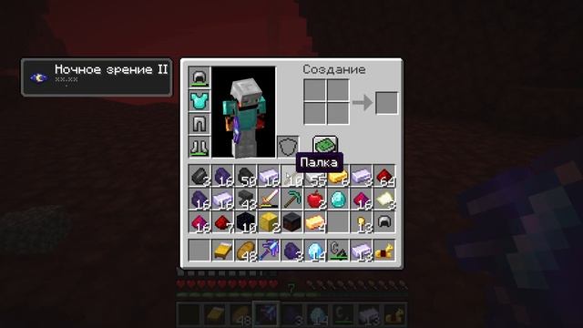 Майнкрафт, но я могу скрафтить СУПЕР КИРКУ!⛏