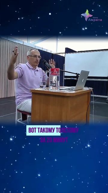 🌳 Разница между йогой и статикой  у дерева. Торсунов О. Г.