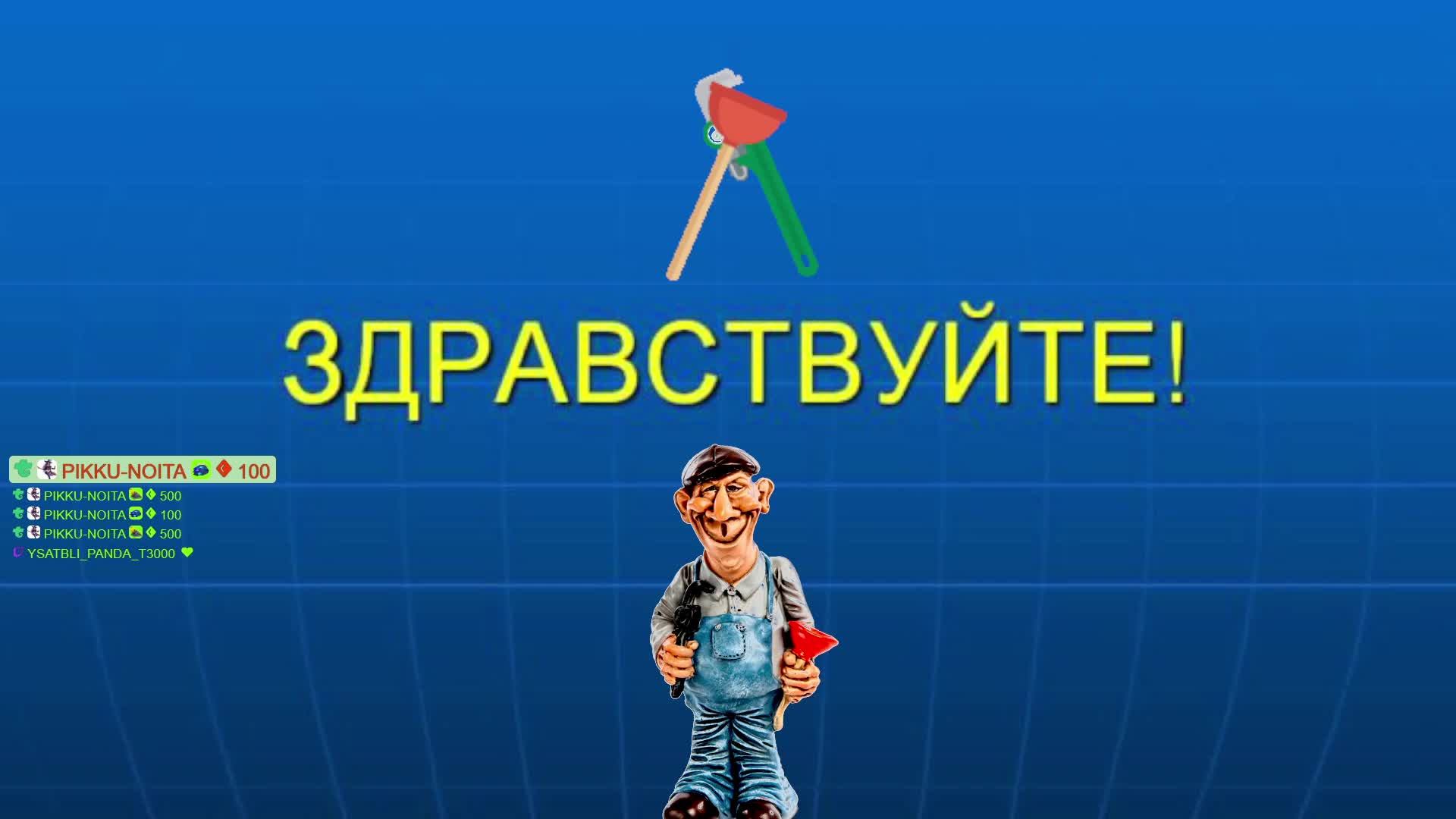 Видеоигры + музыка 70х-80х_90х (различные стили и направления, отечественная и зарубежная)