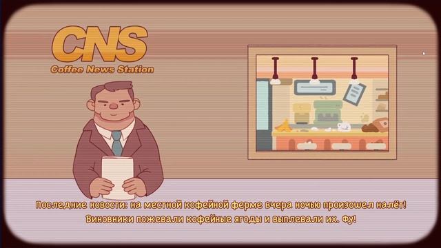 Рисунки на кофе. Игры TapBlaze . Варим кофе #3 Хороший кофе о