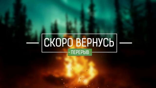 ПАЖИЛОЙ стримец так скажем || Minecraft|| Отвечу на вопросы по серверу