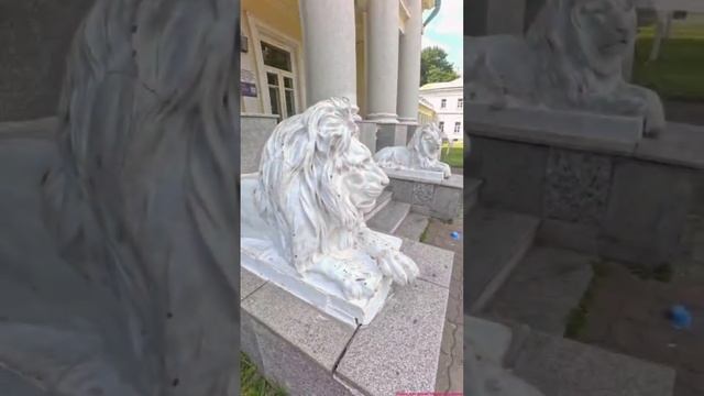 Тихая прогулка! Усадьба "Валуево "