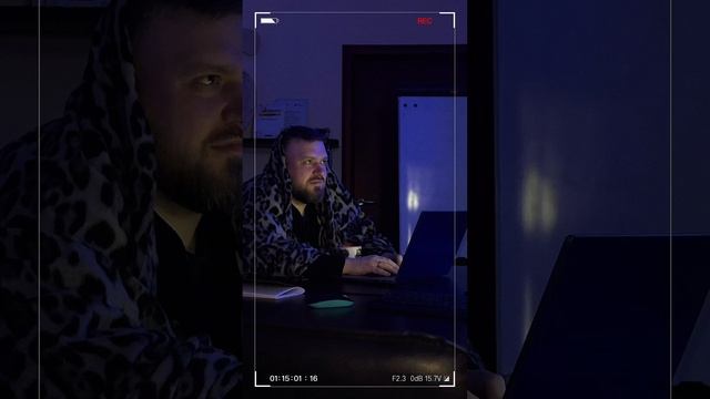 Отдел разработки и внедрения корпоративных систем