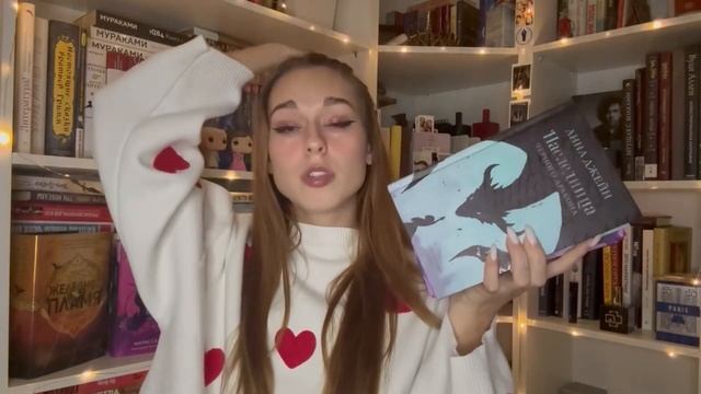 Лучшие книги ГОДА | Мой топ за 2024 год #книги #лучшиекниг