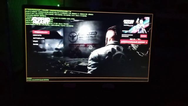 ВИДЕОИГРЫ %%% АТОМНОЕ СЕРДЦЕ ₽₽₽