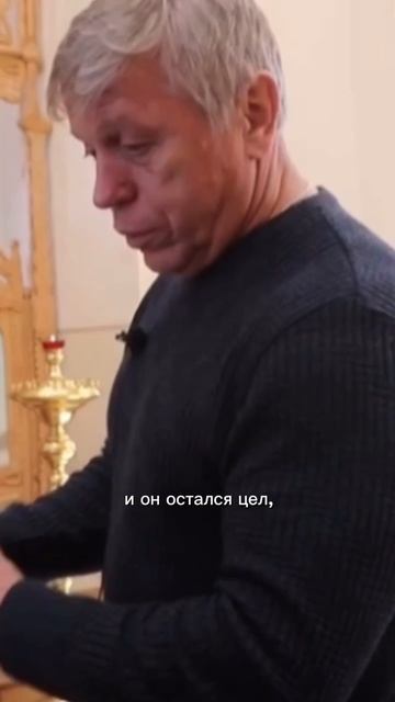 Молебен уцелел в сгоревшем доме