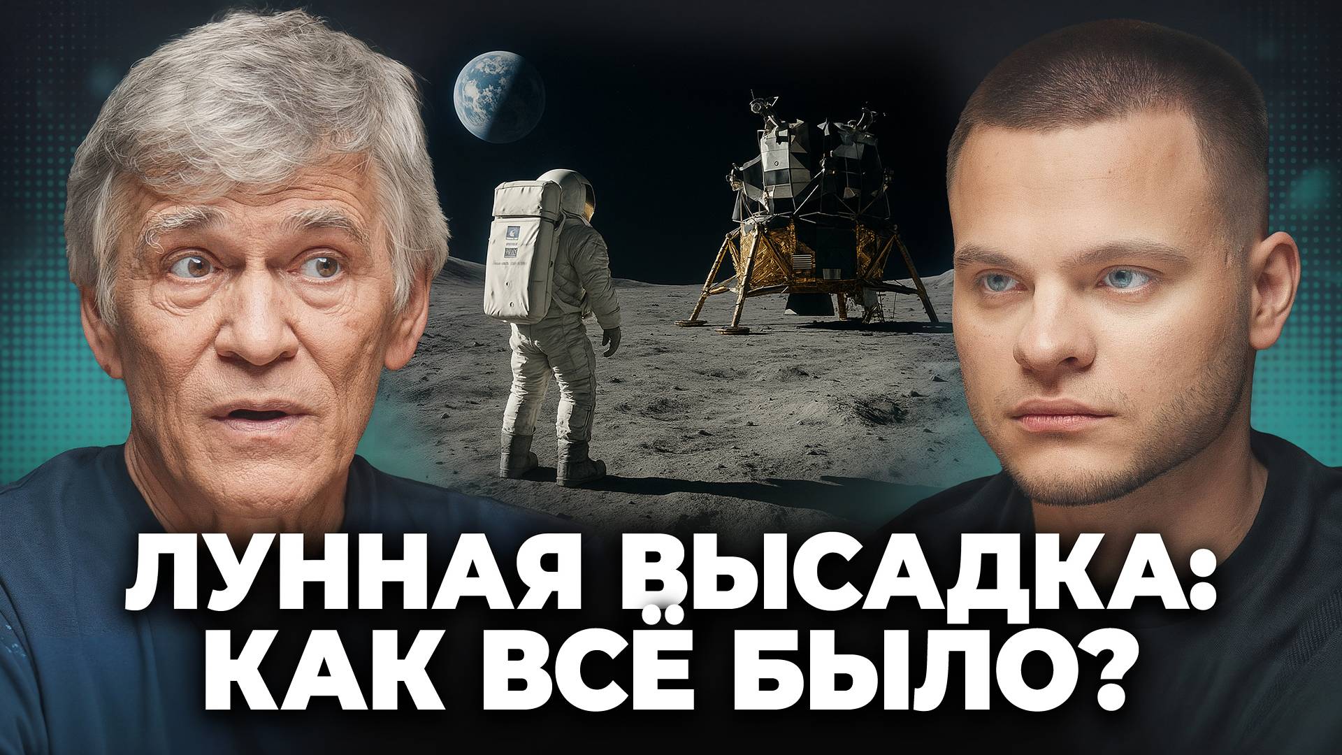 Тайны Космоса БЕЗ ОТВЕТА: События, не дающие покоя учёным и теоретикам