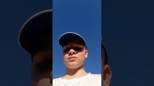 Иду со стадика