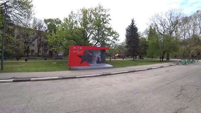 1 Мая / Прогулка по Симферополю / Парки и набережные