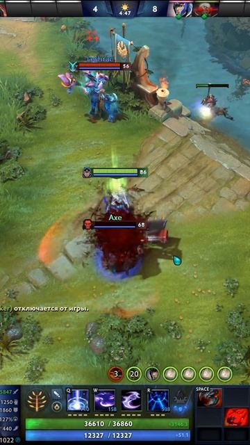 #zadotan #dota #dota2 #дота #дота2