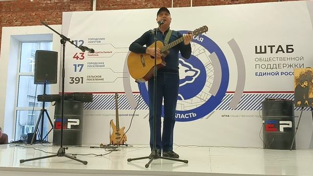 Артем Шаров - Милицейский протокол (В. Высоцкий)