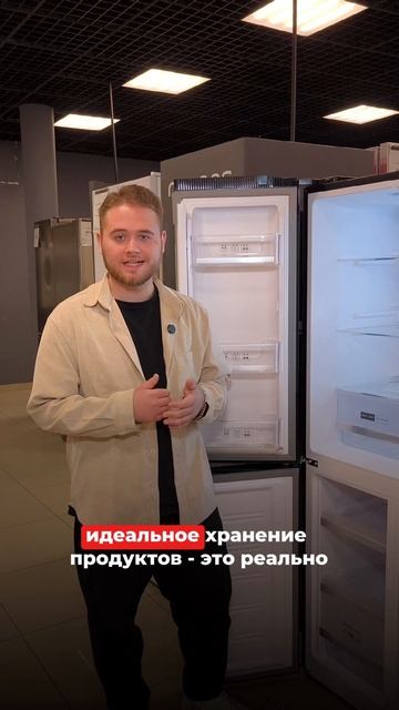 Не берите сайд бай сайд холодильник, пока не посмотрите это видео!