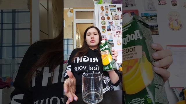 Обзор сока🧃"Добрый"🍌🥭🍏НОВИНКА банановый микс и га
