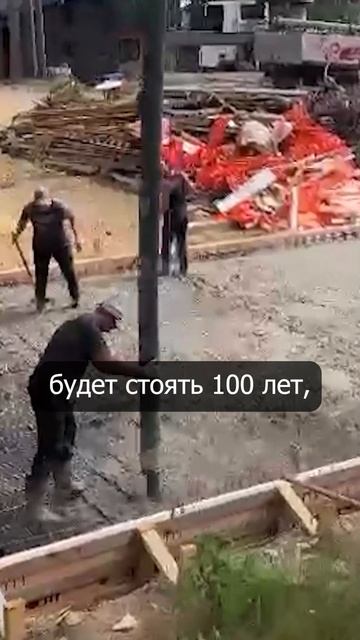 Какой фундамент выбрать для загородного дома, чтобы он простоял 100 лет? #фундамент #загородныйдом