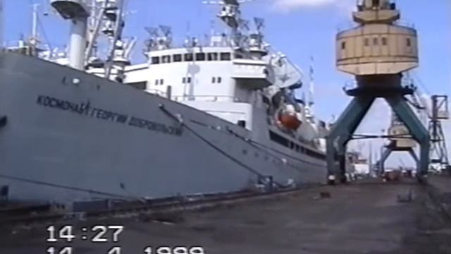 НИС КГД в 1999 году