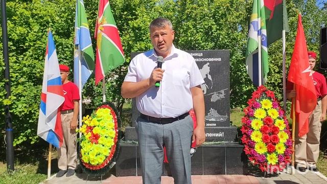 В Кайбицах отметили День пограничника