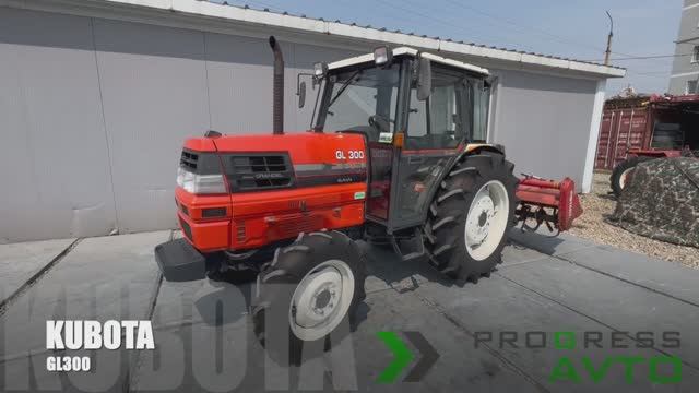Kubota GL30 — это мощный, надежный и универсальный помощник купить в г. Благовещенск